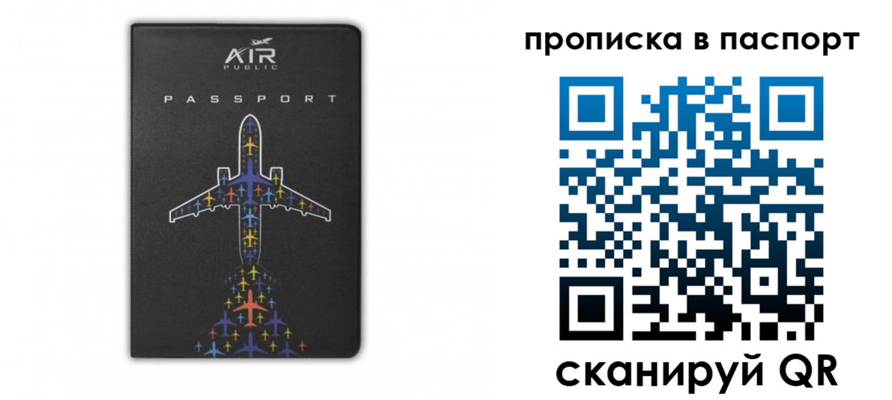 форма 3 в Александрове